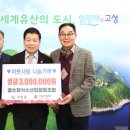 굴수하식수산업협동조합 이미지