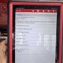 보쉬카 무거점 이미지