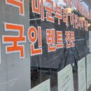 향남메타부동산공인중개사사무소 네이버블로그