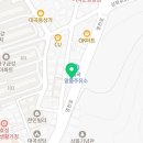 꼬마자동차부분정비 이미지