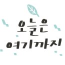 행신어린이도서관 3층 이미지