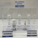 이수산업개발 이미지