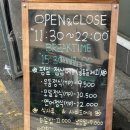 송현노래연습장 이미지