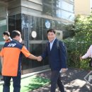 공릉119안전센터 이미지