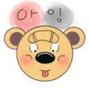 조은애견 이미지