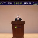 기술보증기금 이미지