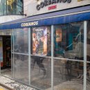 단밤 - 화성시 남양시장로66번길 9-3 | 단밤