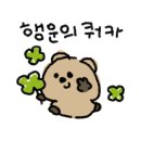 잠실여관 이미지