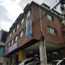 소망여행사