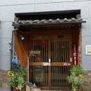 꾸바꾸바식당