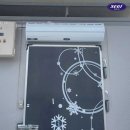 영암마트 매곡점 네이버블로그