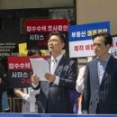 청담 영농조합법인