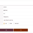 신니자동차 이미지