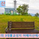 곡성-268 티스토리