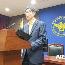 통영경찰서 이미지