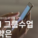 안마산로 L 네이버블로그