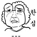 프로모트 - 종로구 종로46길 11 | 프로모트
