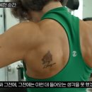 헬스 6년차 할머니 이미지