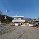 평산마을회관 이미지