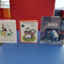 겨자씨도서관 이미지