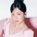 매일을 너에게