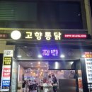 박진우치과의원 이미지