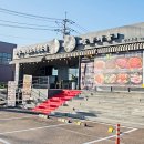 산들 축산 이미지