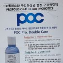 철원중앙의원 이미지