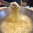 닭스토리 이미지