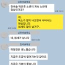 으뜸식품