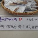 미륭체육공원 - 1863 | 미륭체육공원
