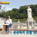 파랑해녀집