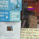 팝콘팔라트 이미지