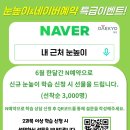 미성동-35 이미지