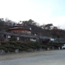 [경상남도 산청군 목욕탕경매] 감정가 34억대 최저가 17억대 [51.2% 목욕탕경매][3회유찰][토지...