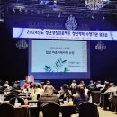 조향사의 작업실, 아로마 향기 클래스 이미지