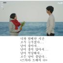 3/29 수살사 준중뿔 비엘- 미소쌤 수업 후기 이미지