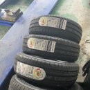 금호타이어 함안대리점 이미지