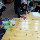 책놀이랑 북아트랑 이미지