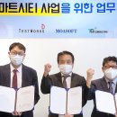 티지소프트 이미지