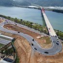 국도2호선 이미지