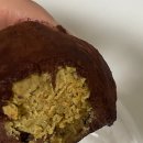 불광세탁소 | [ 두바이쫀득쿠키키 ] 사람들이 아직 잘 모르는 불광 두쫀쿠 맛집 후기!