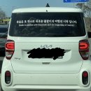 WR(인천광역시 서구)-[완정로65번길]-하-3 | 덕질이 밀리면 마음도 밀린다… 근데 난 이미 머리부터 밀려서 상관없다