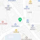 새늘치과의원 이미지