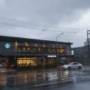 스타벅스기장역DT 이미지