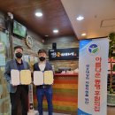 준샤브타임 울산제일일보