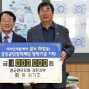 풍요의 계절 이미지