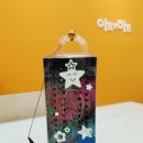 사직자연유치원 이미지