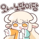 못난이 PC방 이미지