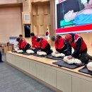 마산수산